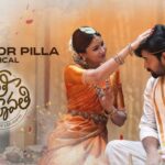 Chittoor Pilla