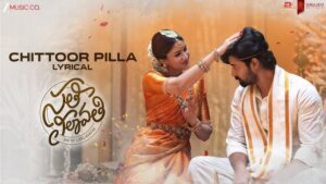 Chittoor Pilla