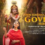 Shri Krishna Govind Hare Murari Lyrics - Devi Chitralekhaji