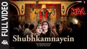 Shubhkamnayein Lyrics - Asha Mishrra, Ravi Mishra