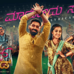 Thappu Maadodu Sahaja