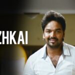 Vaazhkai Oru Lyrics - Gana Bala