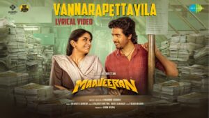 Vannarapettayila Lyrics - Sivakarthikeyan, Aditi Shankar