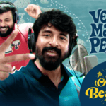 Venum Macha Peace