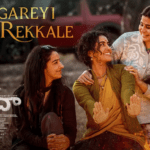 Yegareyi Nee Rekkale