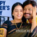 Aasa Patta Ellathayum Lyrics - Hariharan, Vaishali Unnikrishnan