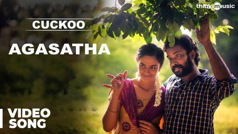 Agasatha Lyrics - Kalyani Nair, Pradeep Kumar