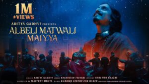 Albeli Matwali Maiyya