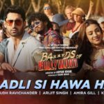 Badli Si Hawa Hai