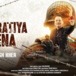 Bhaartiya Sena Lyrics - Kailash Kher