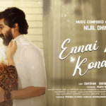 Ennai Katti Kondaaye