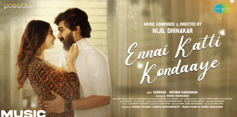 Ennai Katti Kondaaye