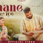Jaane Meriye Lyrics - Gulab Sidhu