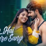 Jeena Hai Tere Sang Lyrics - Mohammed Irfan