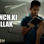 Kaanch Ki Gullak Lyrics - Shantanu Sudame