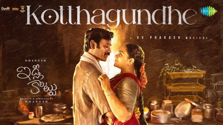Kotthagundhe