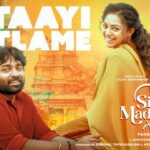 Mitaayi Potlame