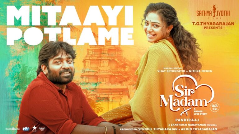 Mitaayi Potlame