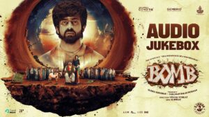 Ovvoru Manusanum Ovvoru Vitham