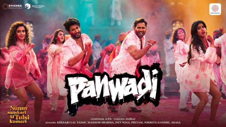 Panwadi Lyrics - Khesari Lal Yadav, Masoom Sharma, Dev Negi, Pritam, Nikhita Gandhi, Akasa Singh
