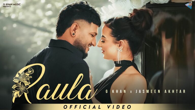 Raula
