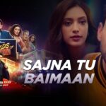 Sajna Tu Baimaan