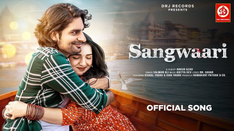 Sangwaari