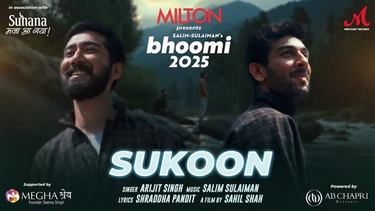 Sukoon
