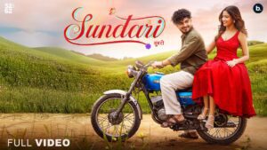 Sundari Lyrics - Sanju Rathod