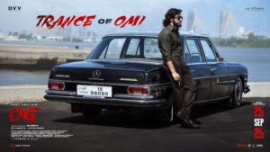 Trance of OMI Lyrics - Sruthi Ranjani, Adviteeya, K. Pranati, Sruthika, Pratyusha Pallapothu, Girija Kumar Mathur, Soujanya Bhagavatula