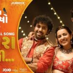 Umbra Vaali Lyrics - Osman Mir