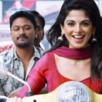 Verrattaama Verratturiye Lyrics - Neeti Mohan, Sid Sriram