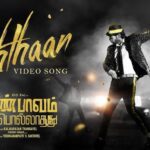Aan Paavam Pollathathu