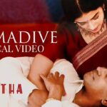 Ammadive