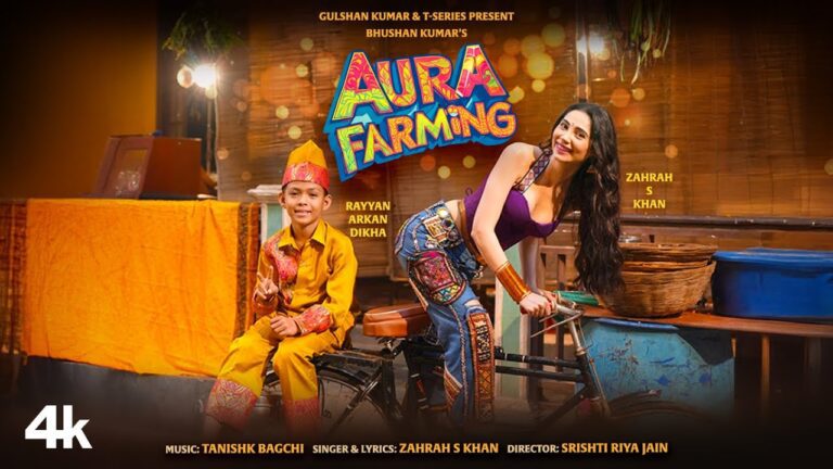 Aura Farming Lyrics - Zahrah S Khan