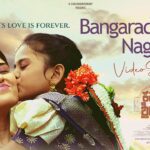 Bangaradantha Nagu