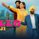 Billo Ji Lyrics - GurJazz