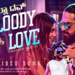 Bloody Love