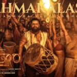 Brahmakalasha
