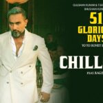 Chillgum