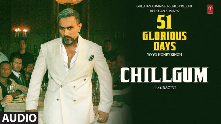 Chillgum