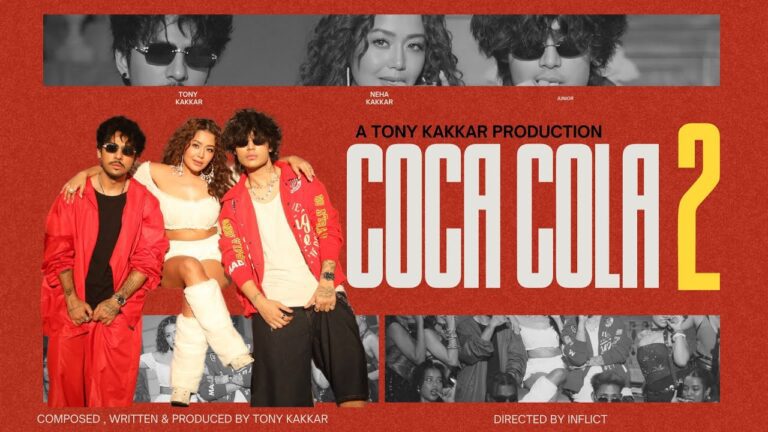 Coca Cola 2
