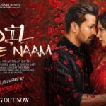Dil Mere Naam