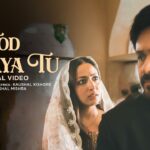 Dil Tod Gaya Tu Lyrics - Vishal Mishra