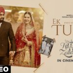 Ek Tu Hi Si