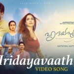 Hridayavaathil Lyrics - S. P. B. Charan