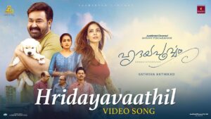 Hridayavaathil Lyrics - S. P. B. Charan