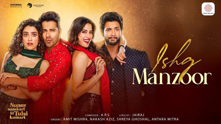 Ishq Manzoor