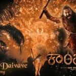 Kantara Daivave Lyrics - Rudri Rishik, B Ajaneesh Loknath