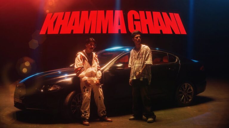 Khamma Ghami